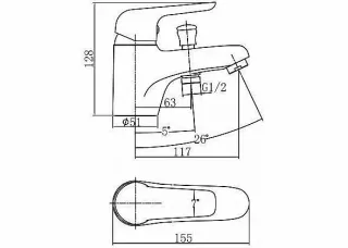 Смеситель на борт ванны Aquanet Pragmatic AF430-61С 216771 хром